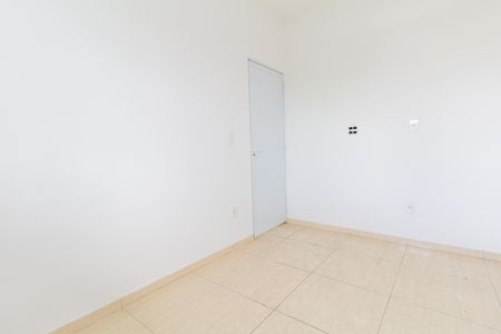 Apartamento à venda com 47m², 2 quartos e sem vaga Apartamento à venda com 47m², 2 quartos e sem vagaQuarto 2