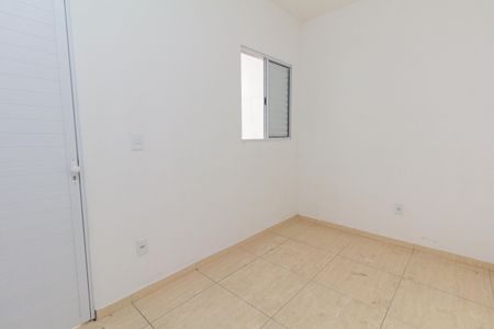 Apartamento à venda com 47m², 2 quartos e sem vaga Apartamento à venda com 47m², 2 quartos e sem vagaQuarto 1