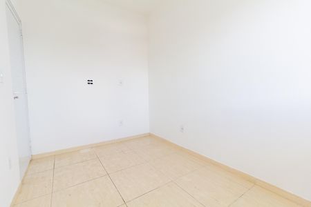 Apartamento à venda com 47m², 2 quartos e sem vaga Apartamento à venda com 47m², 2 quartos e sem vagaQuarto 2
