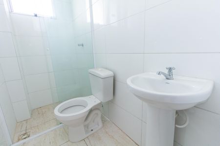 Apartamento à venda com 47m², 2 quartos e sem vaga Apartamento à venda com 47m², 2 quartos e sem vagaBanheiro
