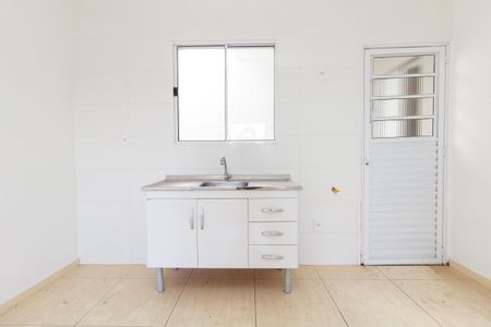 Apartamento à venda com 47m², 2 quartos e sem vaga Apartamento à venda com 47m², 2 quartos e sem vagaSala/Cozinha