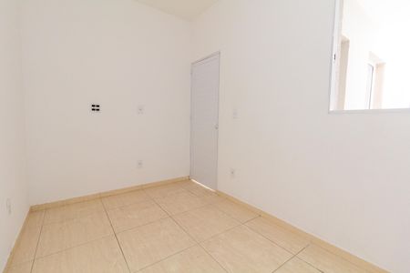 Apartamento à venda com 47m², 2 quartos e sem vaga Apartamento à venda com 47m², 2 quartos e sem vagaQuarto 1