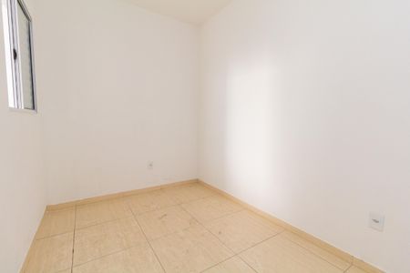 Apartamento à venda com 47m², 2 quartos e sem vaga Apartamento à venda com 47m², 2 quartos e sem vagaQuarto 1