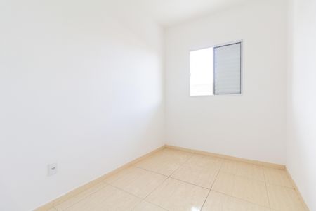 Apartamento à venda com 47m², 2 quartos e sem vaga Apartamento à venda com 47m², 2 quartos e sem vagaQuarto 2