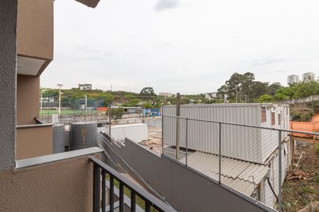 Apartamento para alugar com 37m², 2 quartos e sem vaga Apartamento para alugar com 37m², 2 quartos e sem vagaVista da Varanda