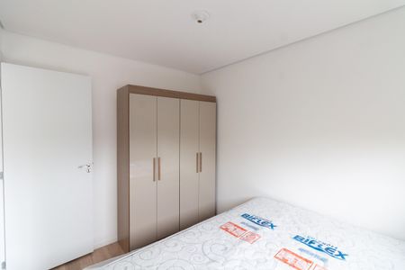 Apartamento para alugar com 37m², 2 quartos e sem vaga Apartamento para alugar com 37m², 2 quartos e sem vagaQuarto 1
