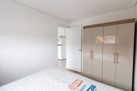 Apartamento para alugar com 37m², 2 quartos e sem vaga Apartamento para alugar com 37m², 2 quartos e sem vagaQuarto 1