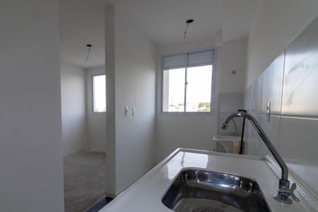 Apartamento à venda com 47m², 2 quartos e 1 vaga Apartamento à venda com 47m², 2 quartos e 1 vagaCozinha