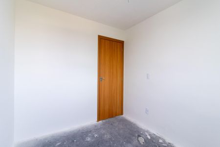 Apartamento à venda com 47m², 2 quartos e 1 vaga Apartamento à venda com 47m², 2 quartos e 1 vagaquarto 2