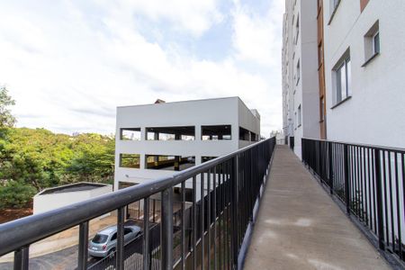 Apartamento à venda com 47m², 2 quartos e 1 vaga Apartamento à venda com 47m², 2 quartos e 1 vagaGaragem