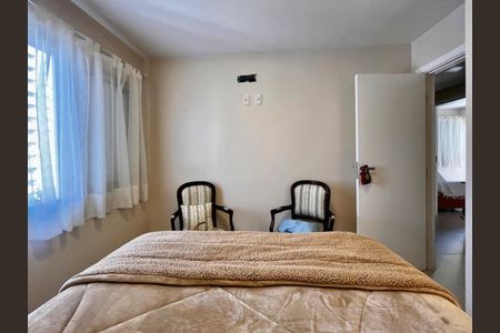 Apartamento à venda com 122m², 3 quartos e 2 vagasQuarto Suíte