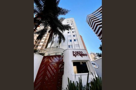 Apartamento à venda com 122m², 3 quartos e 2 vagasFachada do Prédio