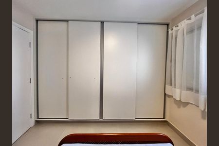 Apartamento à venda com 122m², 3 quartos e 2 vagasQuarto