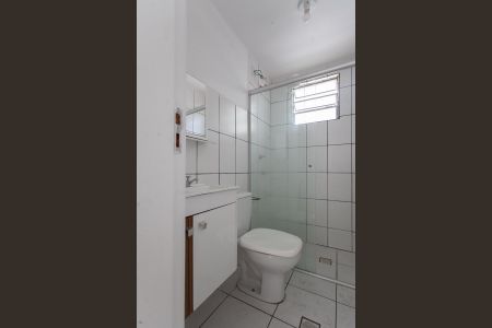 Apartamento à venda com 55m², 2 quartos e 1 vagaBanheiro