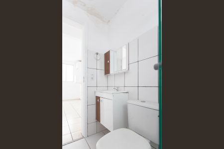 Apartamento à venda com 55m², 2 quartos e 1 vagaBanheiro