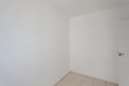 Apartamento à venda com 55m², 2 quartos e 1 vagaQuarto 1