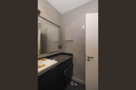 Apartamento para alugar com 90m², 2 quartos e sem vagaBanheiro da Suíte