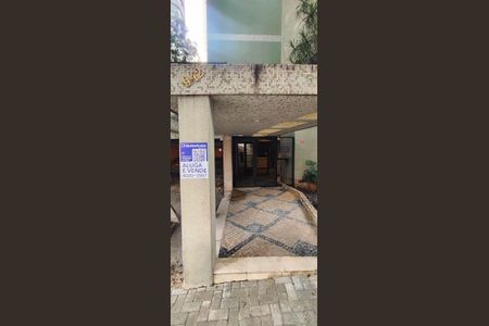 Apartamento para alugar com 90m², 2 quartos e sem vagaFachada - Plaquinha