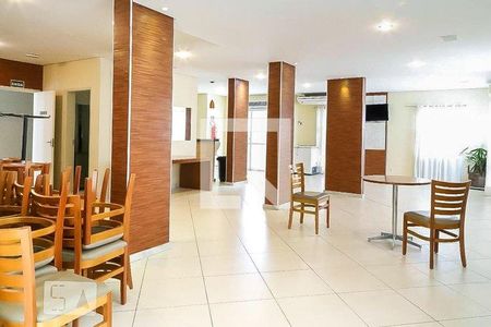 Apartamento à venda com 51m², 2 quartos e 1 vaga Apartamento à venda com 51m², 2 quartos e 1 vagaÁrea comum - Salão de festas