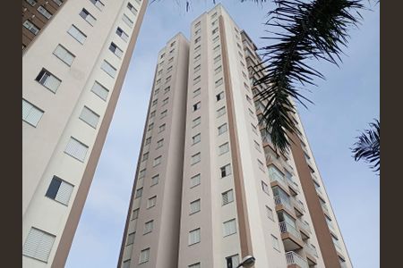 Apartamento à venda com 51m², 2 quartos e 1 vaga Apartamento à venda com 51m², 2 quartos e 1 vagaFachada