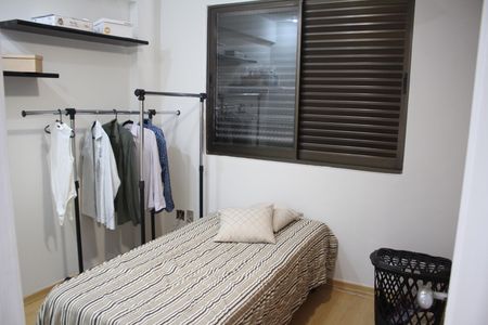 Apartamento à venda com 383m², 5 quartos e 4 vagasQuarto 1