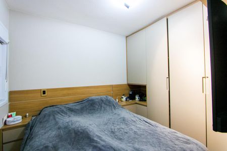 Apartamento à venda com 52m², 2 quartos e 1 vagaQuarto 1