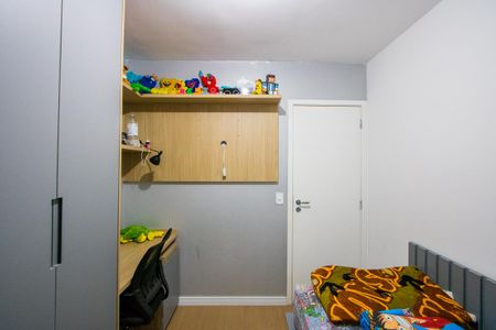 Apartamento à venda com 52m², 2 quartos e 1 vagaQuarto 2