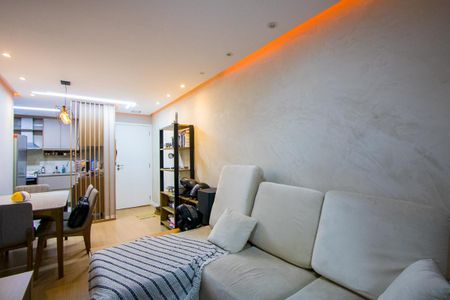 Apartamento à venda com 52m², 2 quartos e 1 vagaSala
