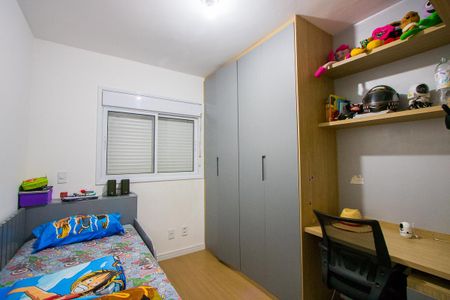Apartamento à venda com 52m², 2 quartos e 1 vagaQuarto 2