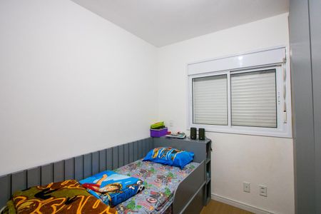 Apartamento à venda com 52m², 2 quartos e 1 vagaQuarto 2