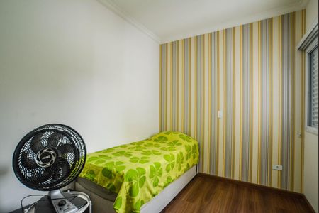 Apartamento à venda com 170m², 3 quartos e 2 vagasQuarto 2