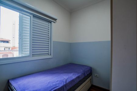 Apartamento à venda com 170m², 3 quartos e 2 vagasQuarto 1