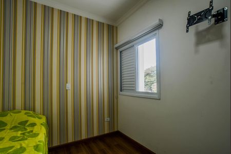 Apartamento à venda com 170m², 3 quartos e 2 vagasQuarto 2