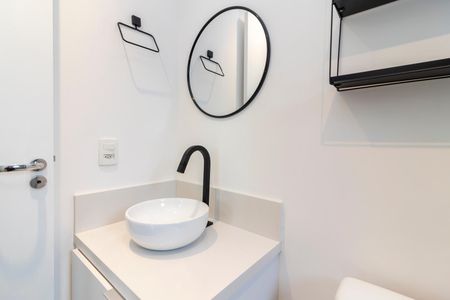 Apartamento para alugar com 31m², 1 quarto e sem vaga Apartamento para alugar com 31m², 1 quarto e sem vagaBanheiro da Suíte