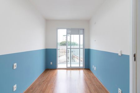 Apartamento para alugar com 31m², 1 quarto e sem vaga Apartamento para alugar com 31m², 1 quarto e sem vagaSuíte