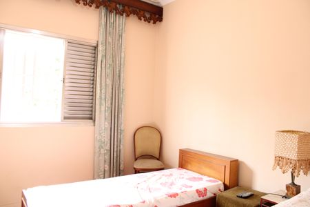 Casa à venda com 410m², 4 quartos e 4 vagasQuarto 1