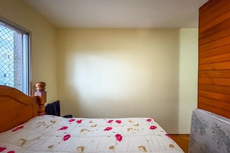 Apartamento à venda com 75m², 2 quartos e 1 vagaQuarto 1