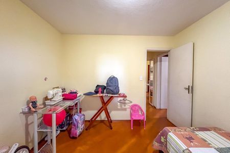 Apartamento à venda com 75m², 2 quartos e 1 vagaQuarto 2