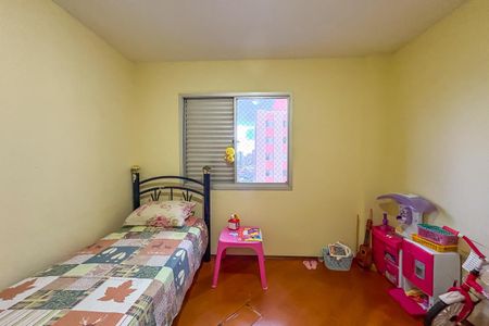 Apartamento à venda com 75m², 2 quartos e 1 vagaQuarto 2