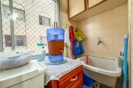 Apartamento à venda com 75m², 2 quartos e 1 vagaÁrea de Serviço