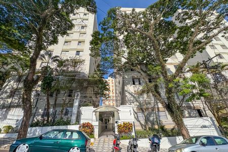 Apartamento à venda com 75m², 2 quartos e 1 vagaFachada