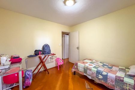 Apartamento à venda com 75m², 2 quartos e 1 vagaQuarto 2