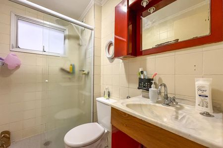 Apartamento à venda com 75m², 2 quartos e 1 vagaBanheiro