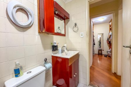 Apartamento à venda com 75m², 2 quartos e 1 vagaBanheiro