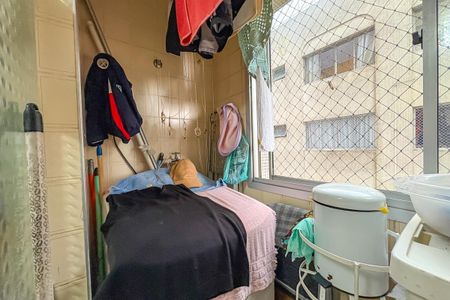 Apartamento à venda com 75m², 2 quartos e 1 vagaÁrea de Serviço