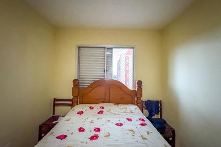 Apartamento à venda com 75m², 2 quartos e 1 vagaQuarto 1