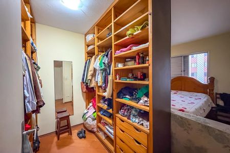Apartamento à venda com 75m², 2 quartos e 1 vagaCloset Quarto 1