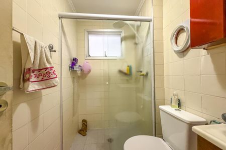 Apartamento à venda com 75m², 2 quartos e 1 vagaBanheiro