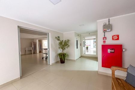 Apartamento à venda com 75m², 2 quartos e 1 vagaÁrea Comum