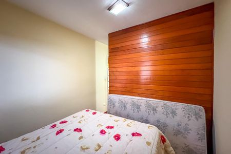 Apartamento à venda com 75m², 2 quartos e 1 vagaQuarto 1